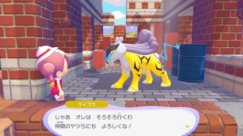 街を明るくしよう！30