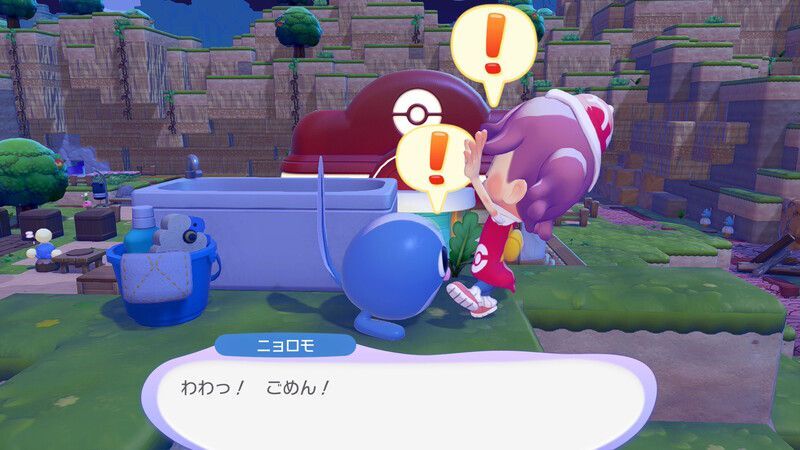 ニョロモ出会い2