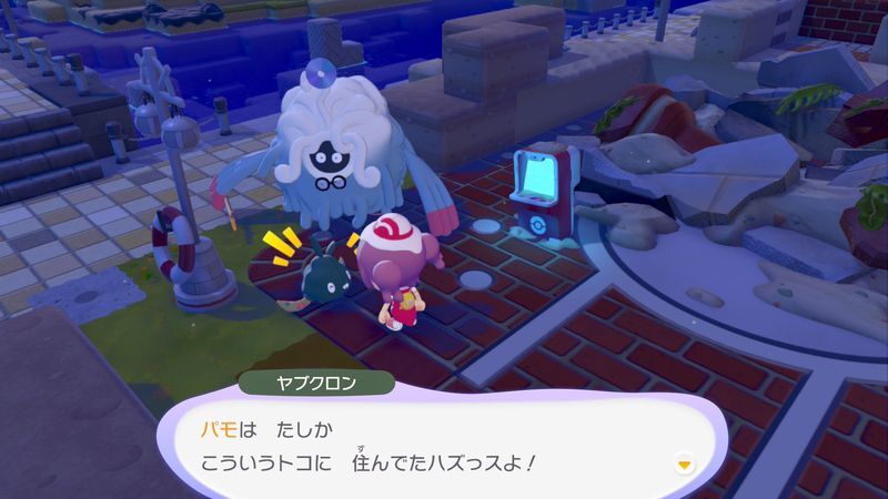 がいとうをつけてもらおう！12