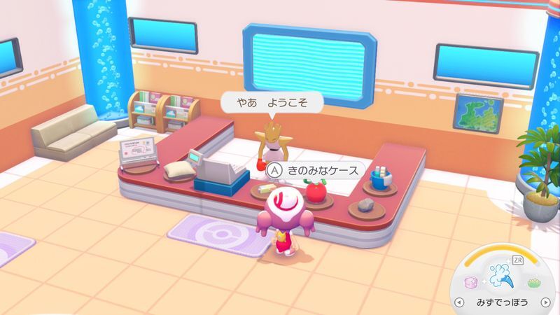 きのみなケース取引