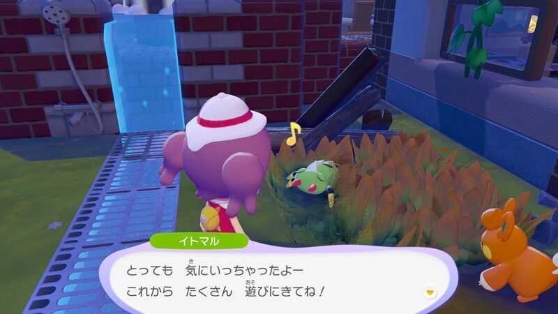 イトマル出会い3