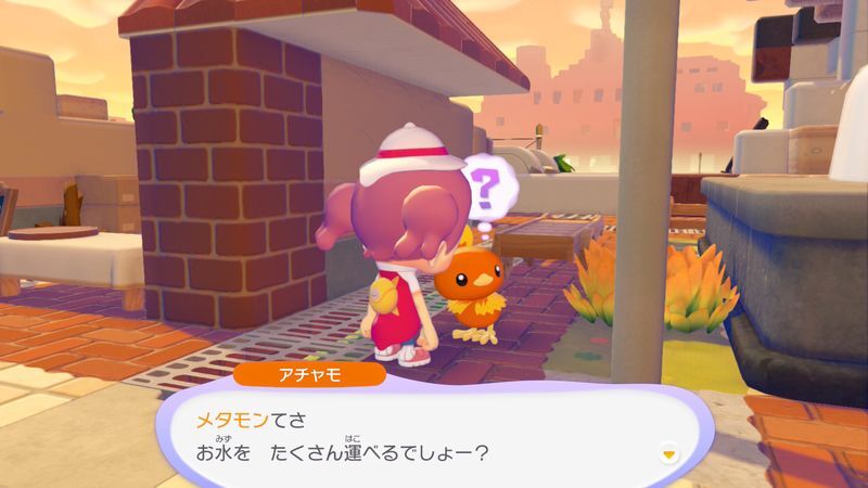 温泉の洗い場に連れて行こう！5