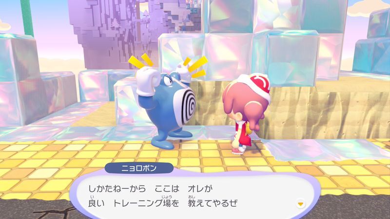 ふつうのすなを見せよう!3