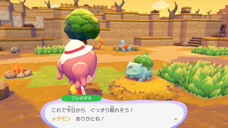 ベッドを使ってもらおう！11