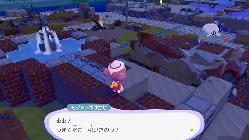 パソコンを動かそう！6