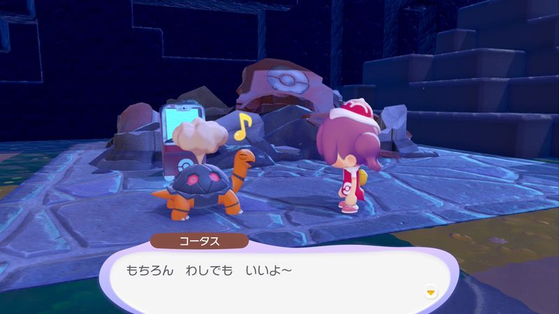 道をキレイにしよう！（やま）28