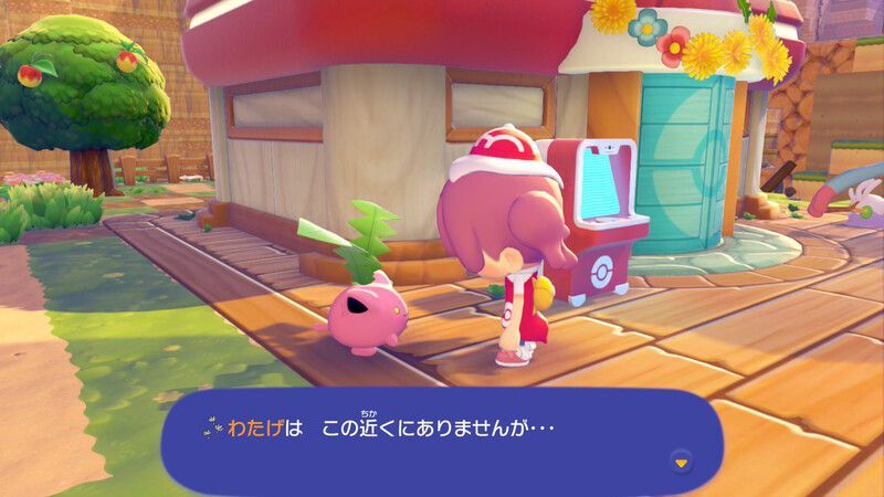 ハネッコのわたげあつめ5