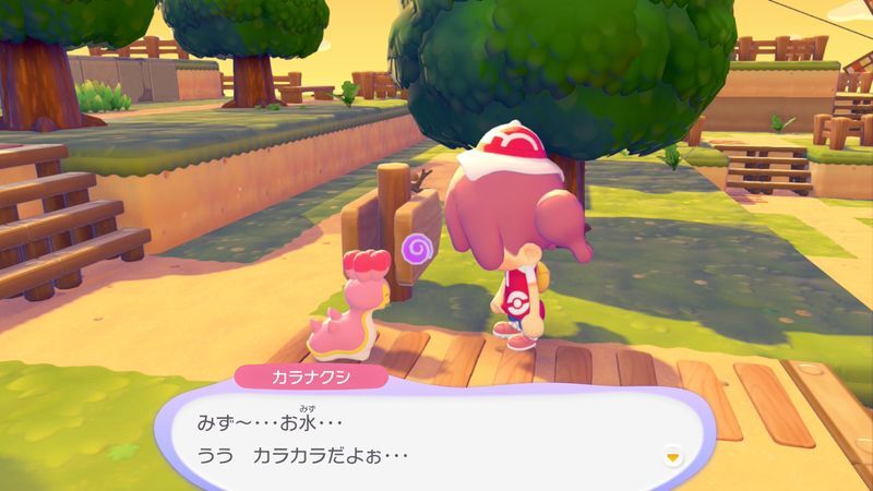 カラナクシ(にしのうみ)出会い2