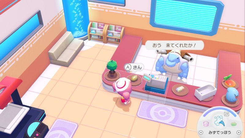 きん取引