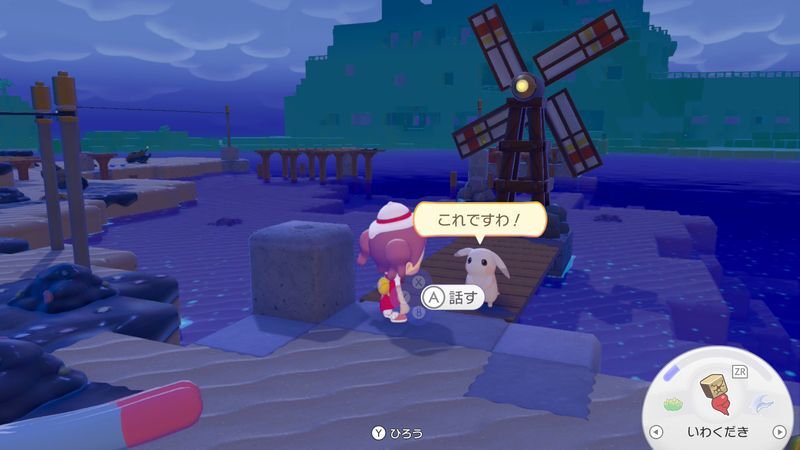 でんちゅうで電気を送ろう！3