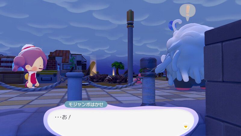 ポケモンセンターを探そう！12