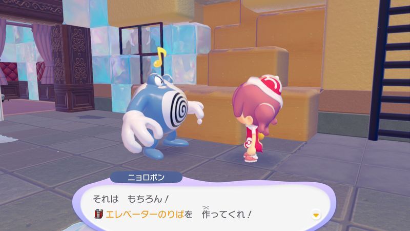 エレベーターを直そう!5
