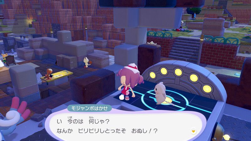 じゅうでんスポットを使おう！23
