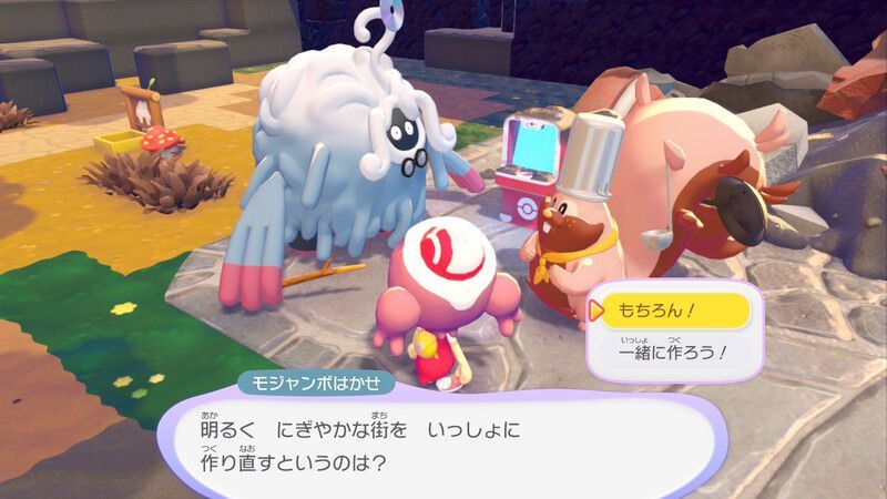 パンを作ろう！93