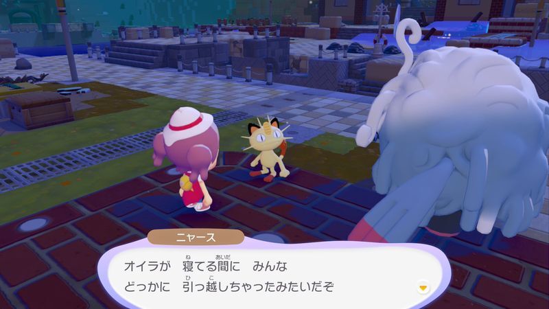 水をせき止めよう！7