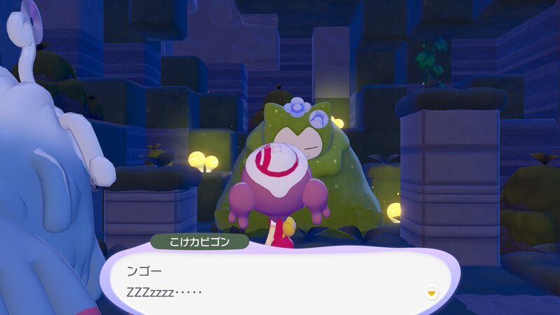 こけカビゴンの元へ行こう！7