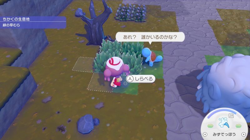 火が使えるポケモンに出会おう！3