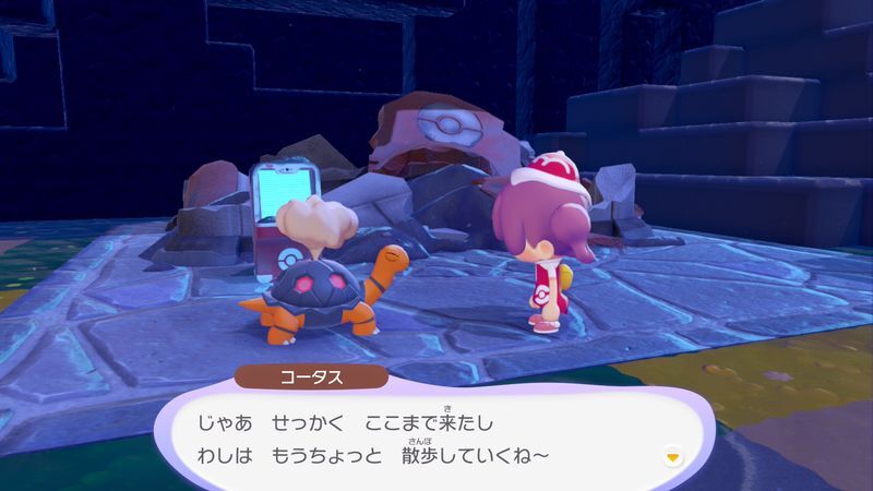 道をキレイにしよう！（やま）25