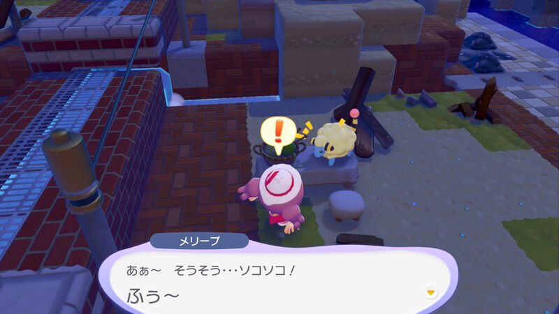 メリープ出会い5