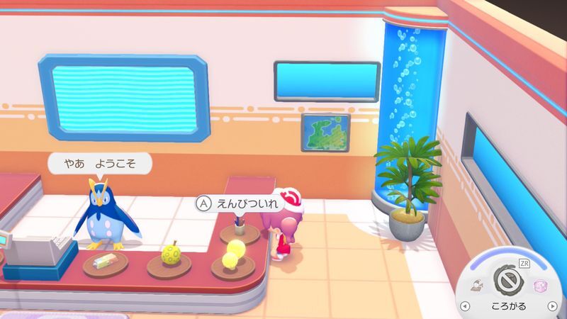 えんぴついれ取引