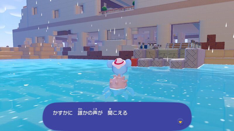 ナゾの影を調べよう！9