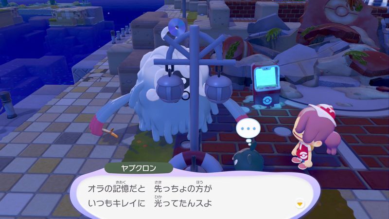 がいとうをつけてもらおう！6