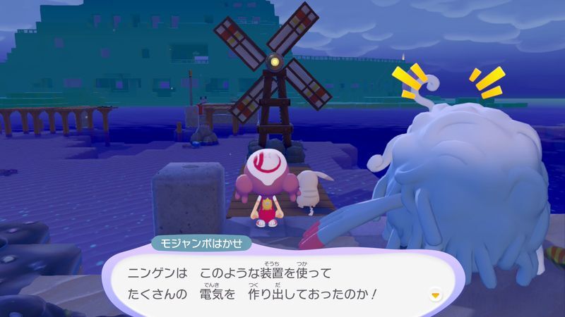 でんちゅうで電気を送ろう！7