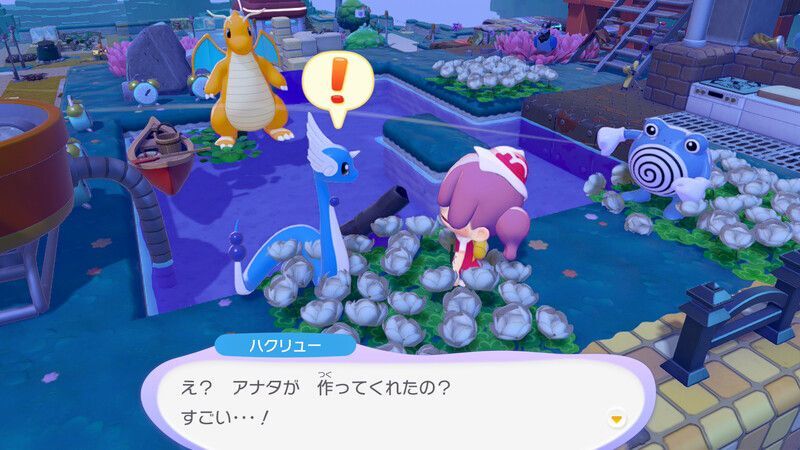 ハクリュー出会い4
