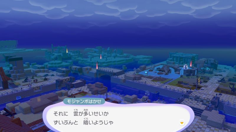 ドンヨリうみべの街到着！9