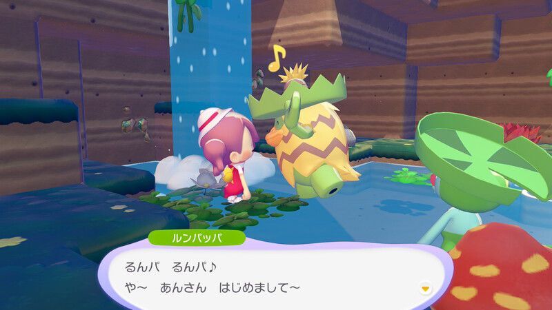 ルンパッパ出会い1
