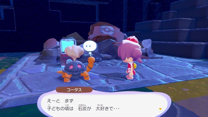 道をキレイにしよう！（やま）22