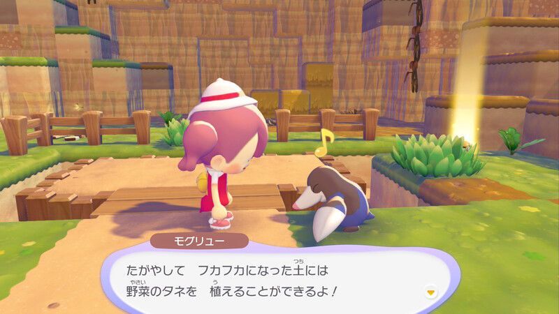 土をぬらそう！14