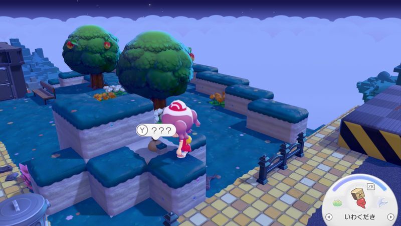 カイリューにんぎょう入手1