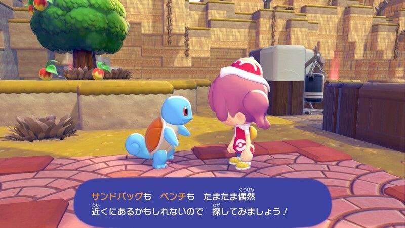 岩を壊せるようになろう!19