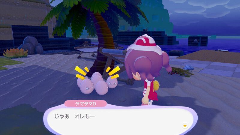 タマタマ出会い6