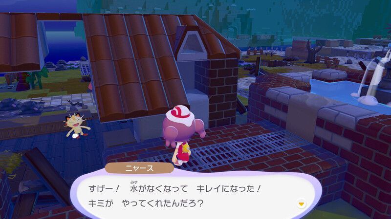 水をせき止めよう！24