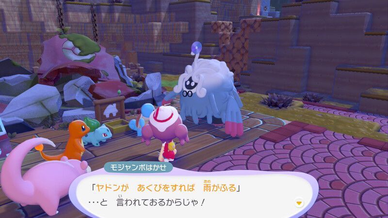 道をキレイにしよう！14