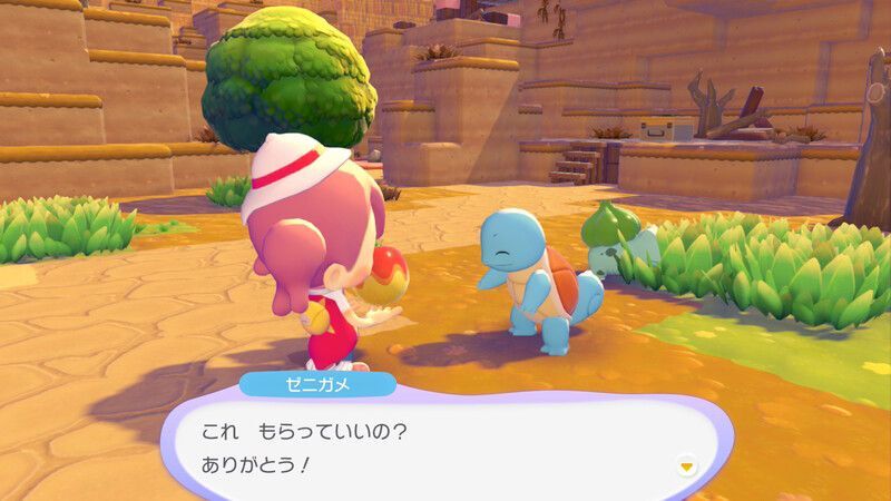 ヒメリのみをあげよう！12