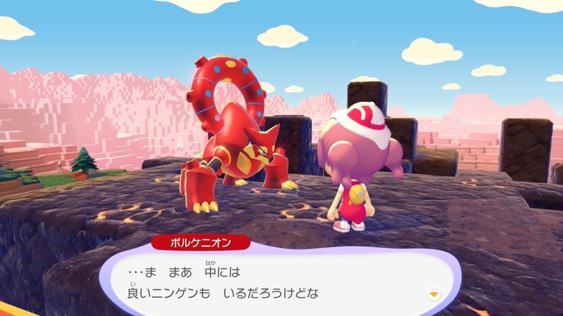 パーティーを開こう！51