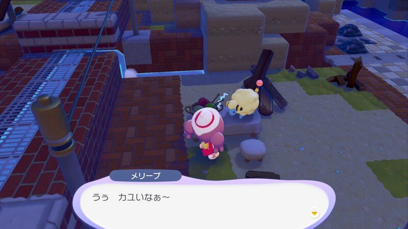 メリープ出会い2