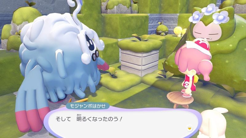 街を明るくしよう！68