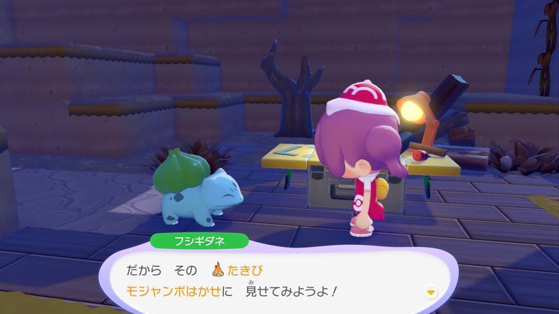 たきびであったまろう！6