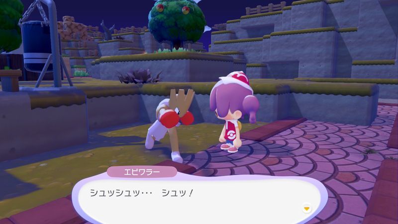 いしをあげよう！5