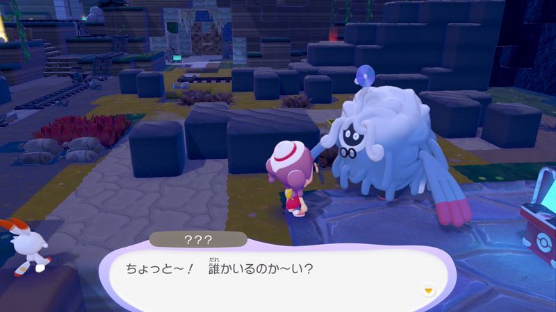 はかせについて行こう！（やま）10