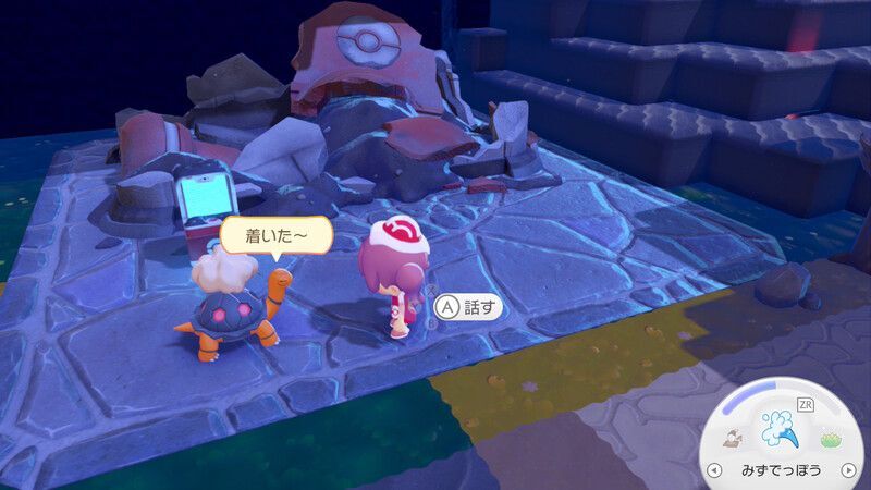 道をキレイにしよう！（やま）16