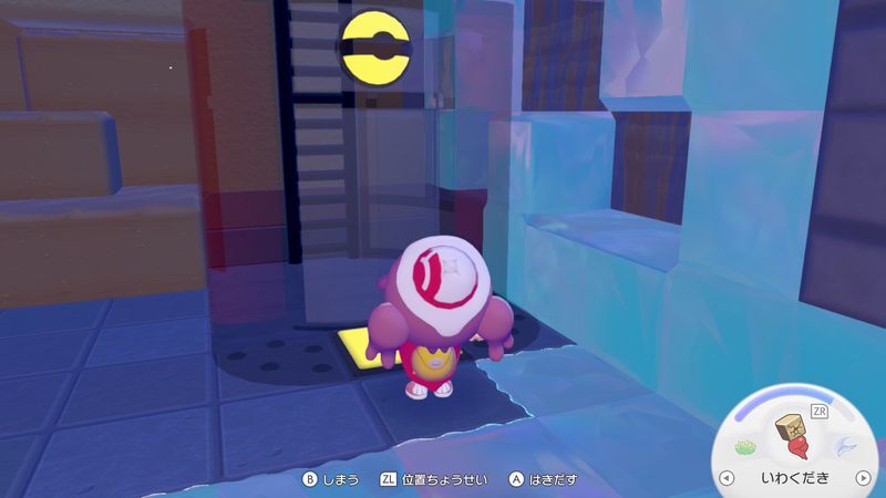 エレベーターを直そう!19