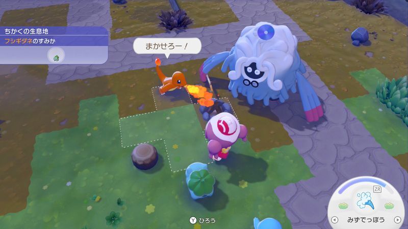 たきびに火をつけてもらおう！7