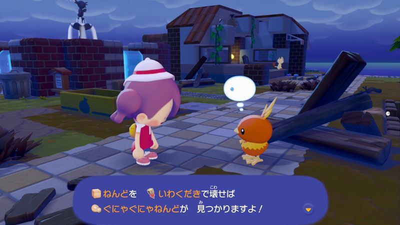 レンガを作ろう！10