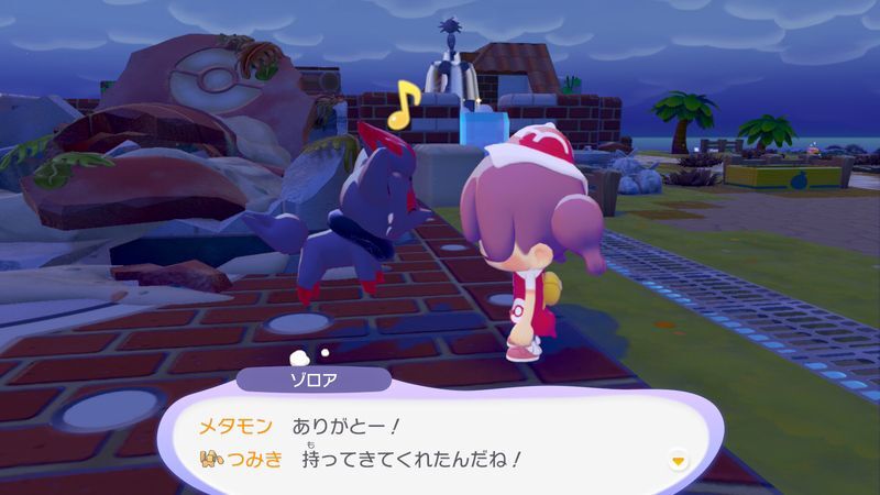 つみきを見せよう！9