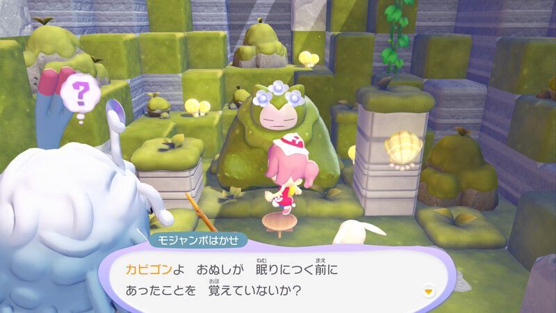 街を明るくしよう！51